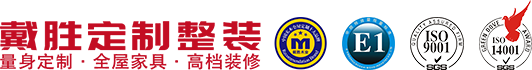 中科海鷗