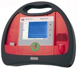 半自動體外除顫器heartsave aed-m(m250)