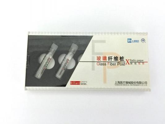 玻璃纖維樁 維瓦登泰