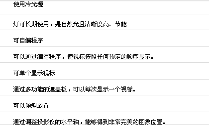 根管銼 兒牙銼. <p>上海聚慕提供醫(yī)療器械采購,維修保養(yǎng)，安裝培訓(xùn)，出租租賃等，來電咨：1-8-9-0-1-9-1-2-7-5-5 羅經(jīng)理  @上海聚慕</p> png