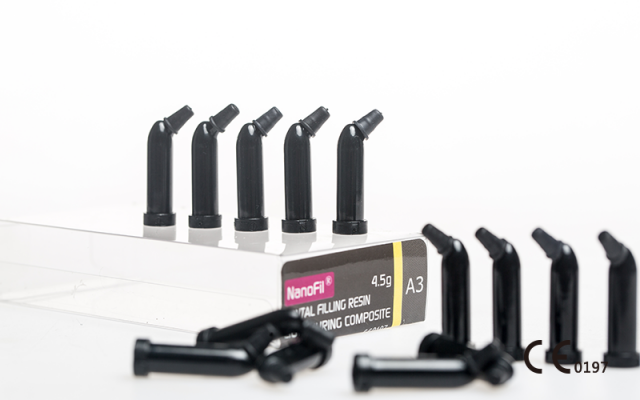 光固化復(fù)合樹脂-子彈裝 cartridge light 