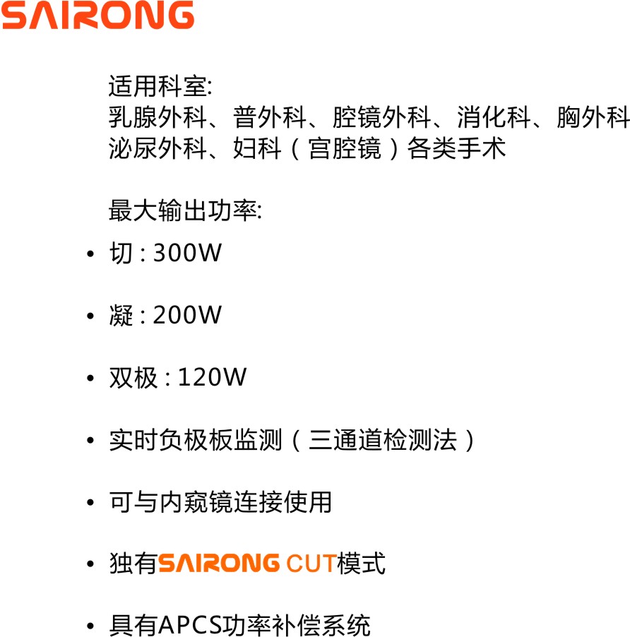 301256234978.jpg 11094299_VIO350.jpeg