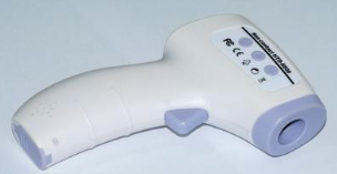 mers專用體溫計(jì) 中東呼吸綜合征特供