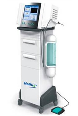 czb型超聲波鼻炎治療儀