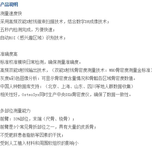 051046464861. <p>產(chǎn)品詳情請(qǐng)聯(lián)系上海聚慕,聯(lián)系 方式:1-8-9-0-1-9-1-2-7-5-5 (羅)</p> jpg