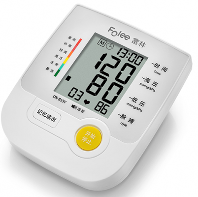 電子血壓計dx-b15y