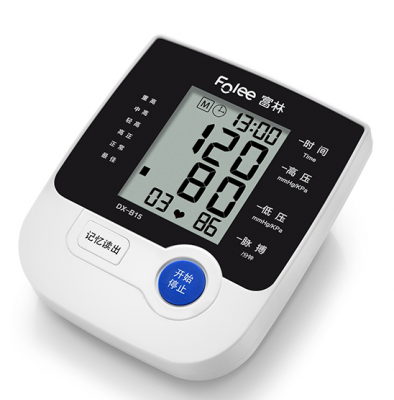 電子血壓計dx-b15