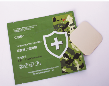 殼聚糖止血海綿a型
