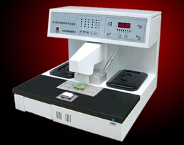 kh-bm型生物組織自動包埋機(jī)