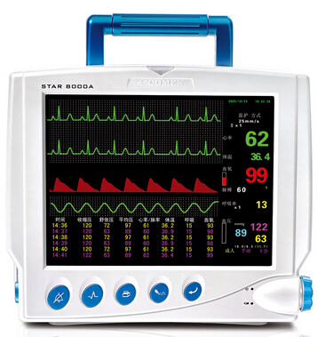 多參數(shù)監(jiān)護(hù)儀 star8000f