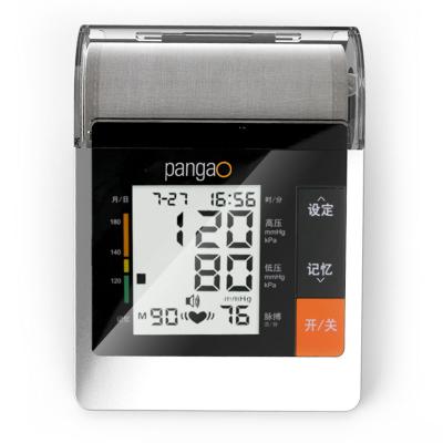 臂式血壓計pg-800b10