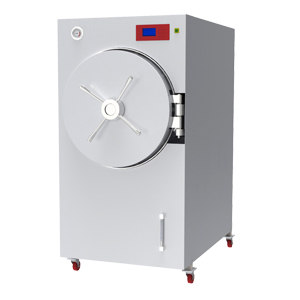 過氧化氫低溫等離子體滅菌器htyd-60l