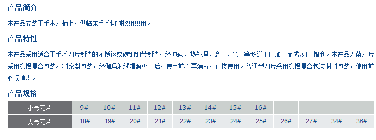 171135211238.png 2345截圖20190717113429.png