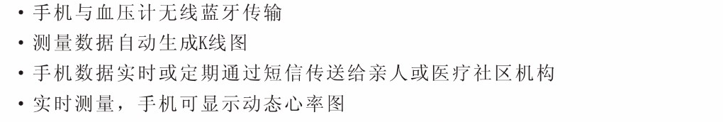 2345截圖20190719130548. <p>產(chǎn)品詳情請聯(lián)系上海聚慕，來電咨詢:1-8-9-0-1-9-1-2-7-5-5 (羅)</p> png