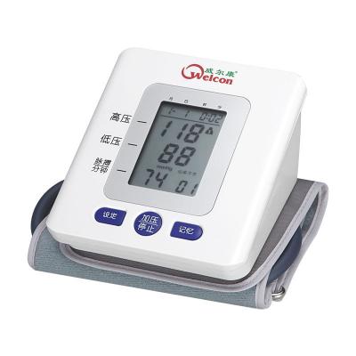 xw-750a臂式電子血壓計(jì)