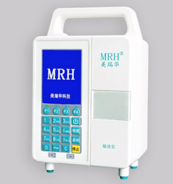 mr-708/708i/708ib輸液泵