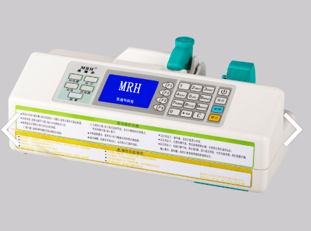 mr-302/302c注射泵