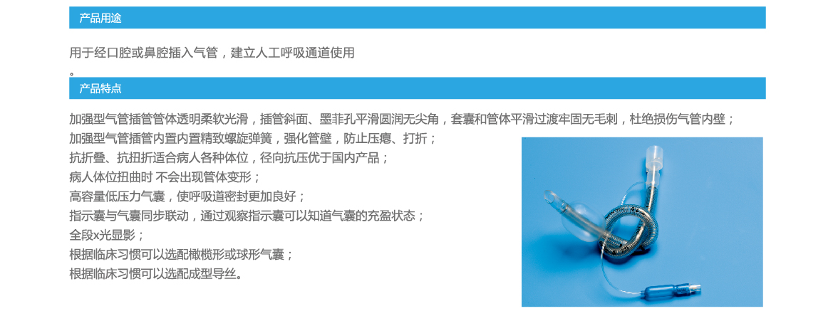 251427257652.jpg 5a740dd3abcb6.jpg