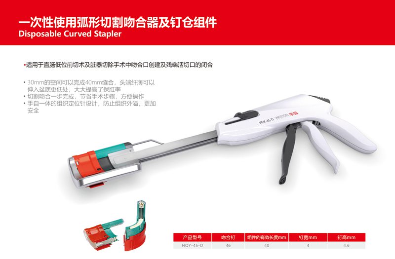 261429151201.jpg 8371523846839818.jpg