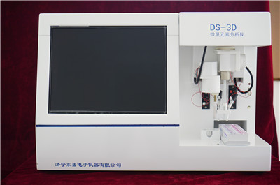 3D雙電極自動款