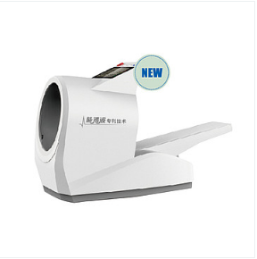 瑞光康泰raycome 脈搏波醫(yī)用全自動血壓計 rbp-7000b