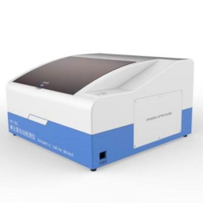 塞克陸德尿碘檢測儀dat-50s(疾控專用）