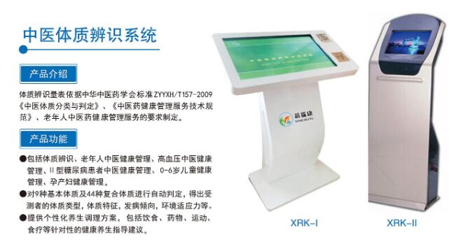 021155101636. <p>上海聚慕提供醫(yī)療器械采購,維修保養(yǎng),安裝培訓(xùn),出租租賃等,來電咨:1-8-9-0-1-9-1-2-7-5-5 羅經(jīng)理 @上海聚慕</p> jpg 9.jpg