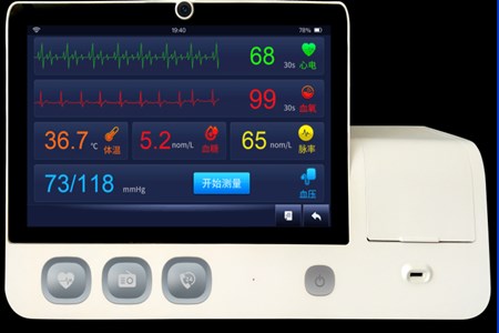 生理參數(shù)檢測(cè)儀ih10、ih20