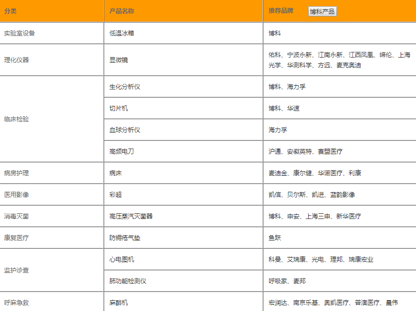 101049554003.png 4.png