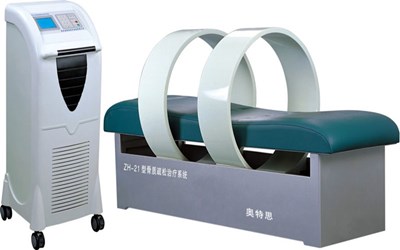 ZH-21型骨質(zhì)疏松治療儀