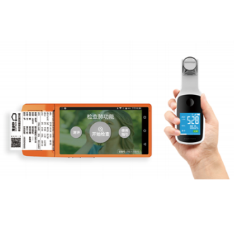 肺功能檢查系統(tǒng) 呼吸家 b1套裝