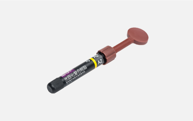 光固化復(fù)合樹脂at-400u