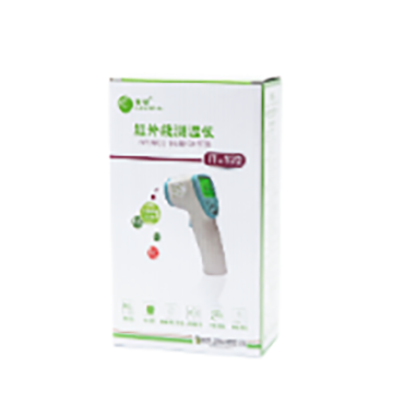 醫(yī)用電子體溫計(jì)it-122