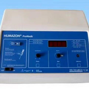 德國赫美斯醫(yī)用臭氧治療儀