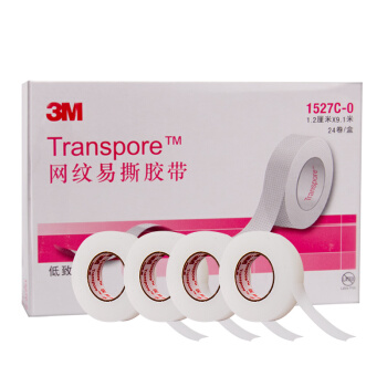 3M醫(yī)用膠帶 透氣膠布 3M 醫(yī)用網(wǎng)紋易撕膠