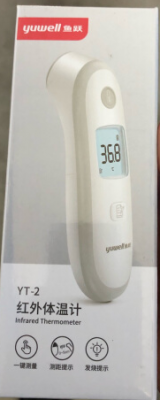 魚躍紅外體溫計 yt-2