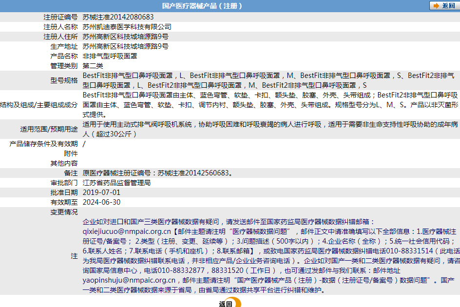 261541222652.png 1.PNG