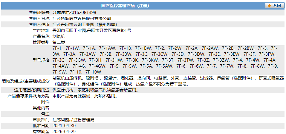 271036379822.png 21927.png