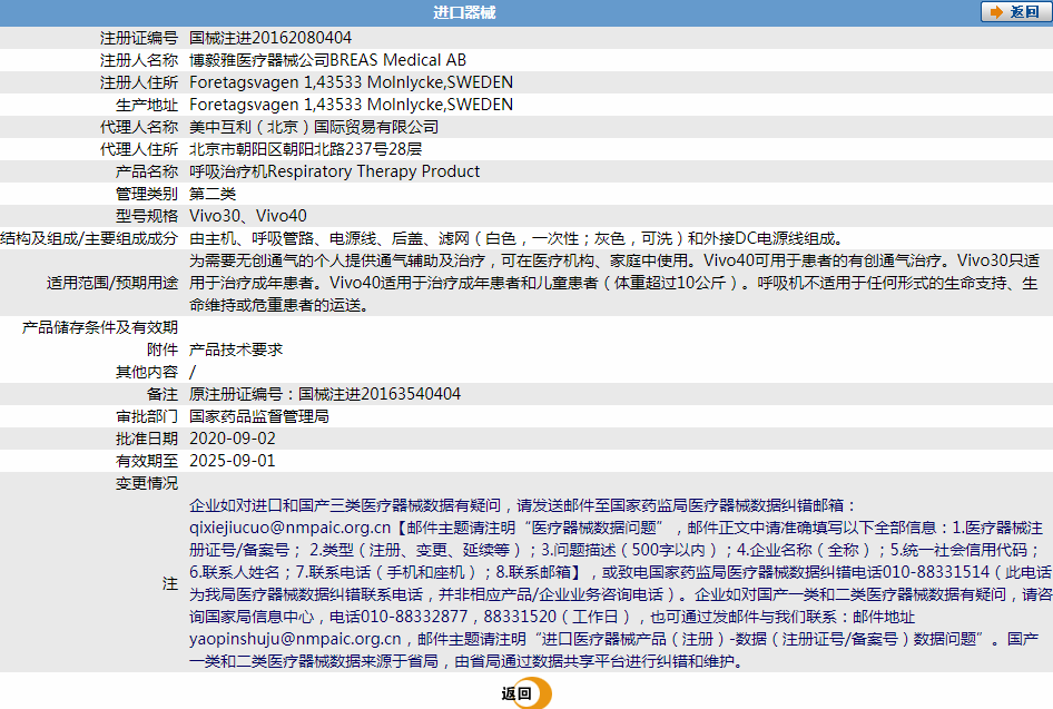 271111423833.png 1.png