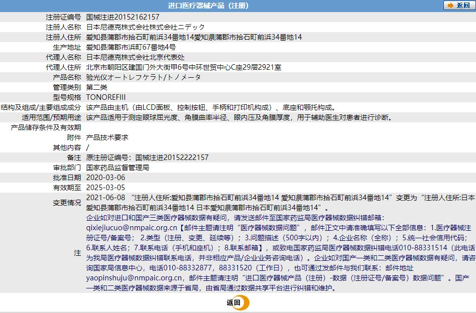 271512403934.jpg a.jpg