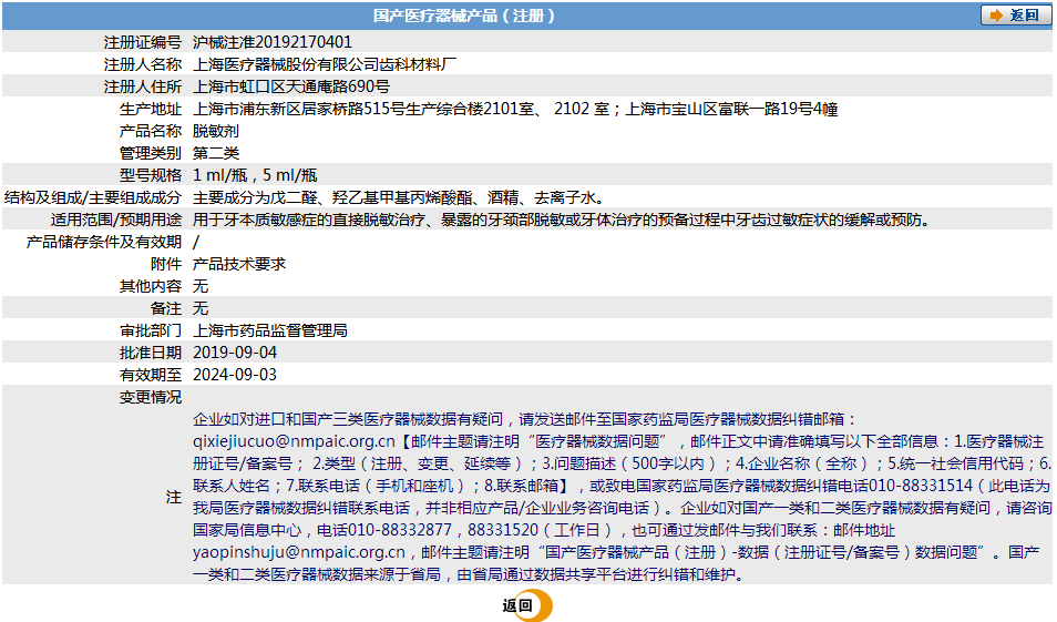 271615541871.png 625.png