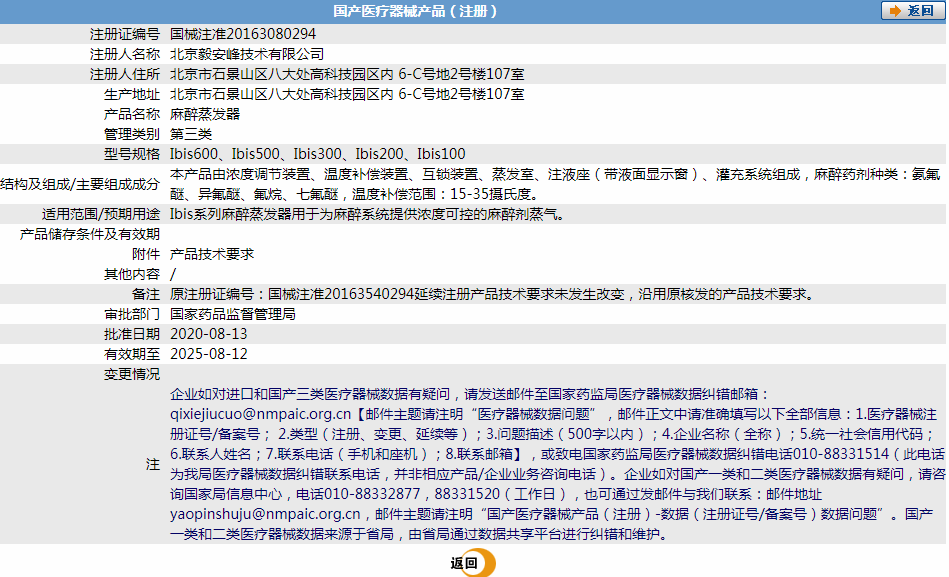 281021225505.png 1.png