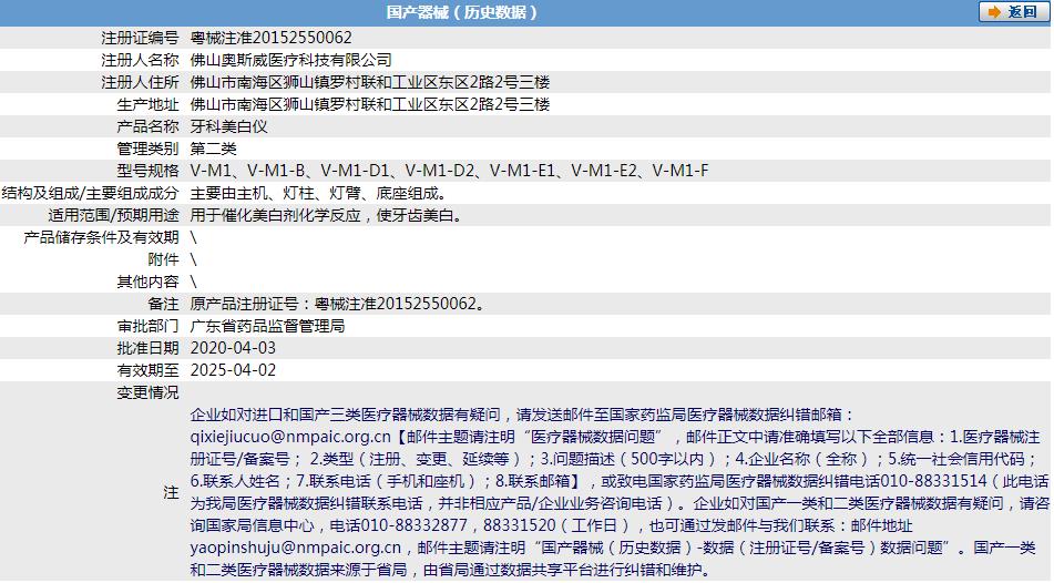 281453515096.jpg 062.jpg