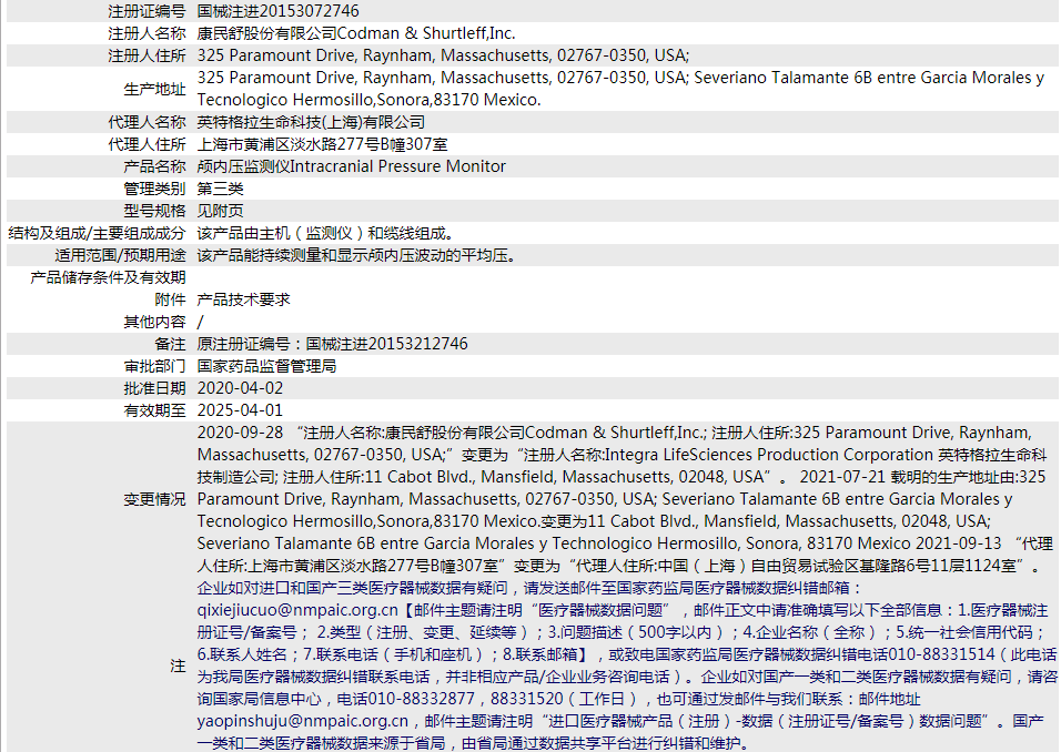 281714201603.png 747396.png