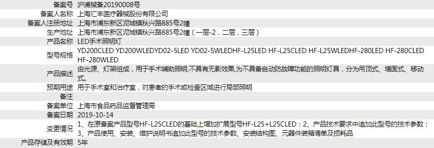 281736149252.png 40.png