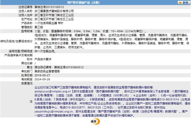 291653356883.jpg a.jpg