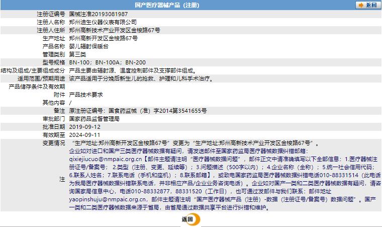 010946491345.jpg a.jpg