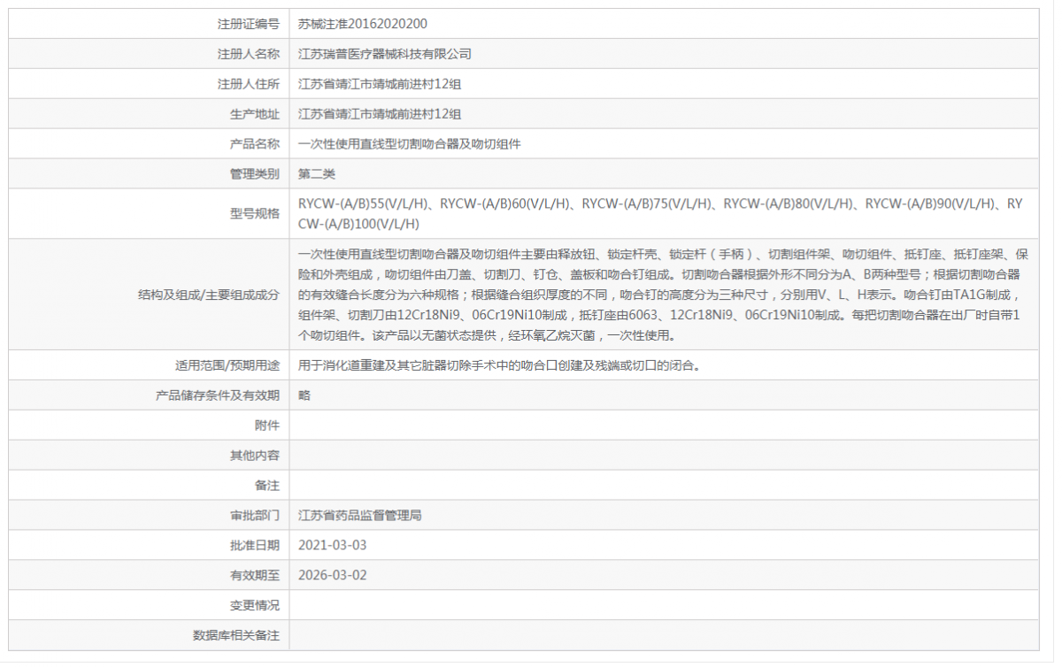 011710234734.png 0200.png