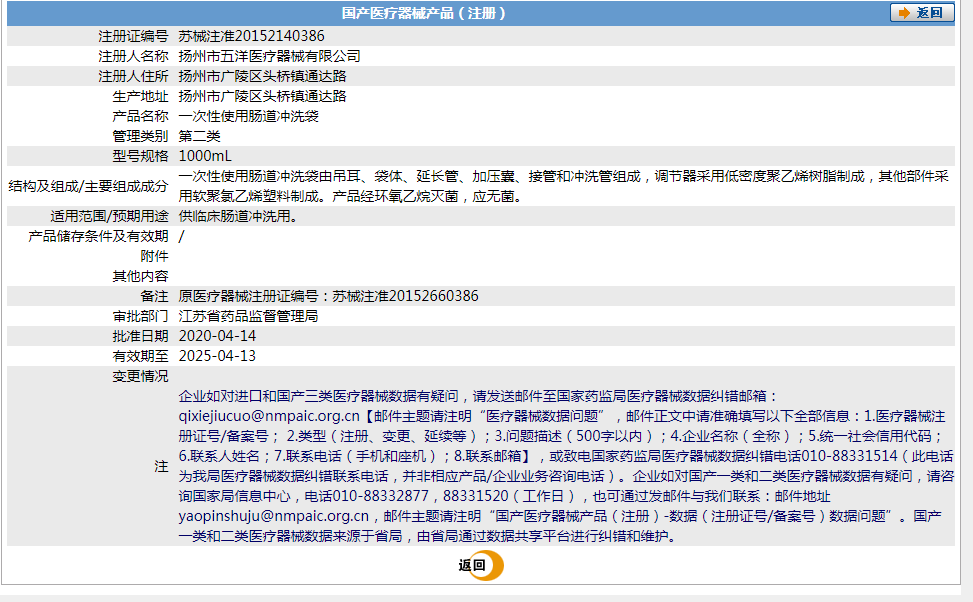 011719093088.png 0386.png