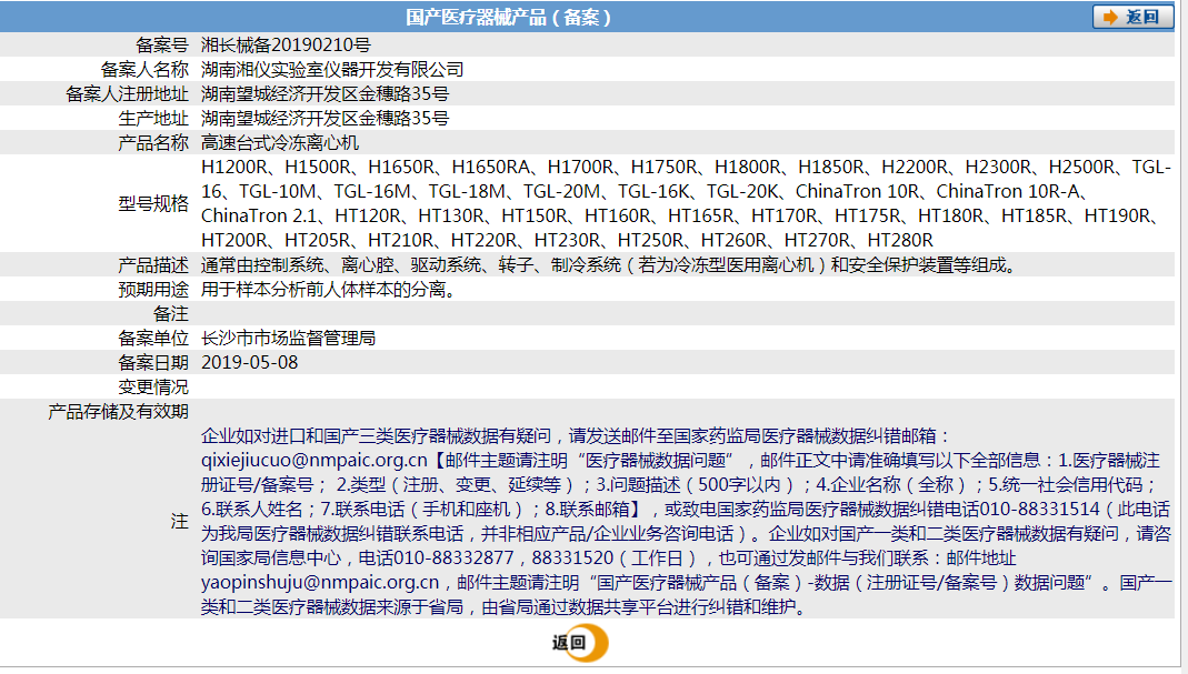 021142056126.png ISHIGRM@3%ME67MZT}{6TUK.png